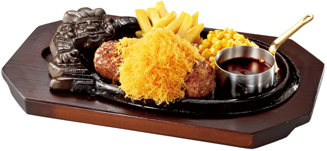 『山盛りチェダーチーズ』