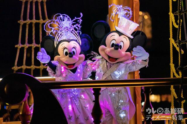 ビリーヴ！～シー・オブ・ドリームス～