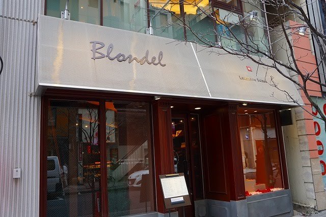 ブロンデル:外観