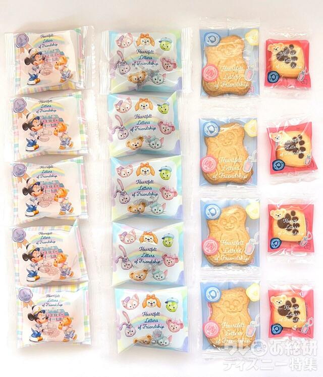 アソ―テッド・スイーツ