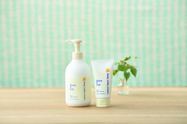 ベビーミルキークリーム 75g　1,944円（税込）310g　5,400円（税込）