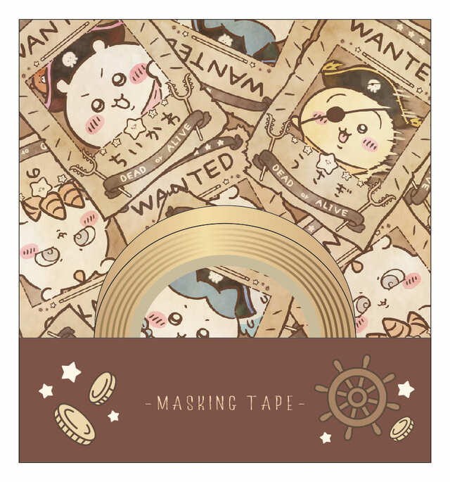 【ちいかわアドベンチャー】「マスキングテープ」￥550