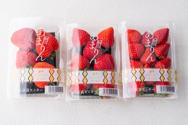 濃厚な甘みで知られる埼玉県産のブランド苺「あまりん」【豊洲パーラーの「あまりん苺のデコレーションケーキ」】