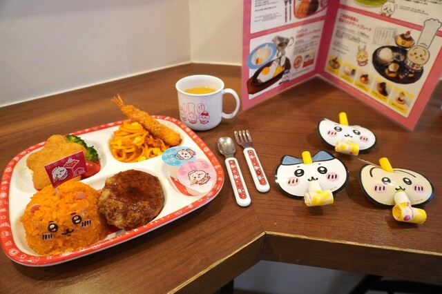 【ちいかわレストラン】「ちいかわのお子様ランチ」1,870円（税込）