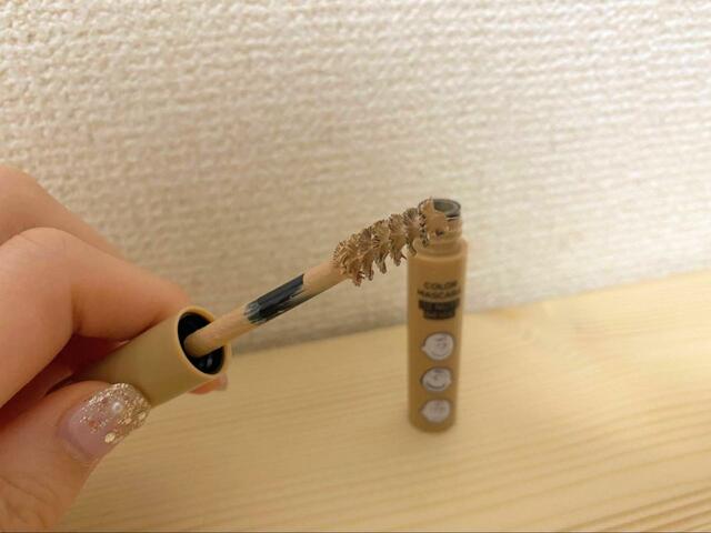 【mini 5月号 付録】色素薄い系を叶えてくれるベージュのマスカラ