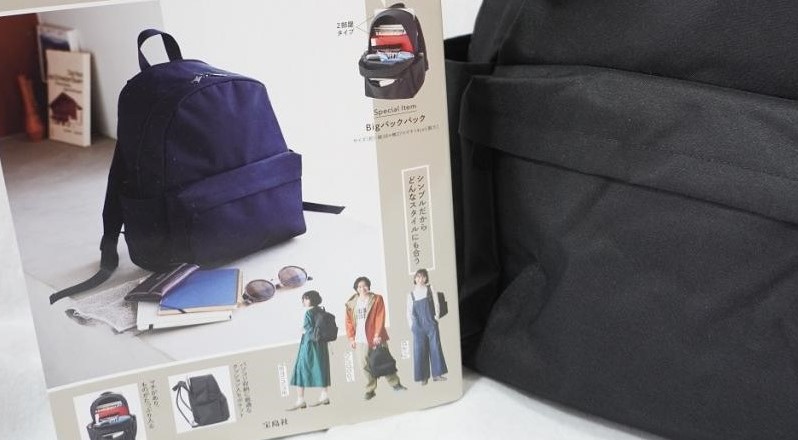 A4余裕でPCも入る大容量リュックが書店で買える！見た目シンプル