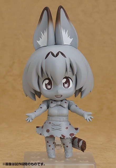 ねんどろいど No.752 けものフレンズ サーバル ボスも一緒にね！『けものフレンズ』ねんどろいど サーバル予約受付