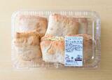 【No.19】【コストコ ガーリッククリスタルブレッド 6個 1380円】ガーリックバターをサンドしたガッツリ系のパン
