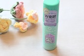 【ファミリーマート Mitea ORGANIC「どうぶつの森」コレクション】「<どうぶつの森>ミティア リペアミルク」
