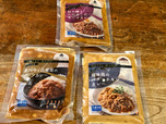 【シャトレーゼ】シャトレーゼグループのホテルシェフが監修した冷凍カレー3種
