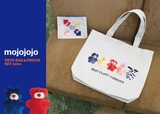 【mojojojoトートバッグ&ポーチセットBOOK】価格:2,178円、トートバッグ W420×H340×D90mm(取手550mm)、ポーチ W190×145mm