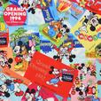 ミッキー＆フレンズ スカート Disney Store Japan 30th Anniversary Historical Card 7,480円