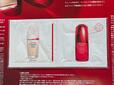 貼り込み付録として「SHISEIDO」の人気コスメのサンプルもついてきます♪