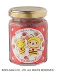 ハッピーベリーバター（850円+税）