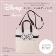 Disney ミッキー ショルダーバッグBOOK produced by Areeam