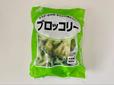 【業務スーパー ブロッコリー】100gあたり30kcal