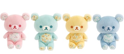 リラックマ　GINZA 銀座　ぬいぐるみ6種セット リラックマ GINZA 銀座 ぬいぐるみ6種セット リラックマ GINZA
