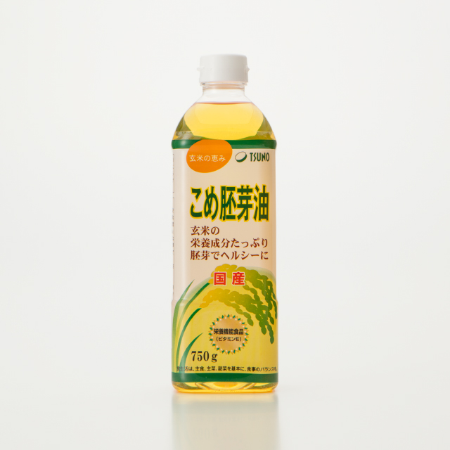 こめ胚芽油