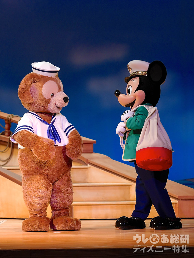 帰る準備は万端!