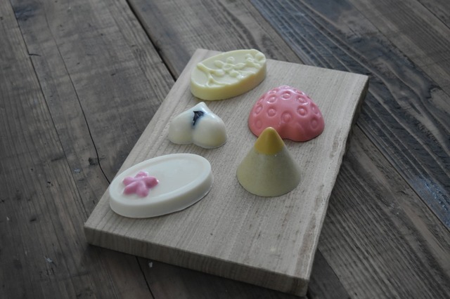 マッサージバー