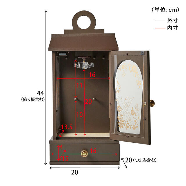 ランタンのようなアクセサリー収納ボックス「ティンカー・ベル」｜￥17,900 （税込）