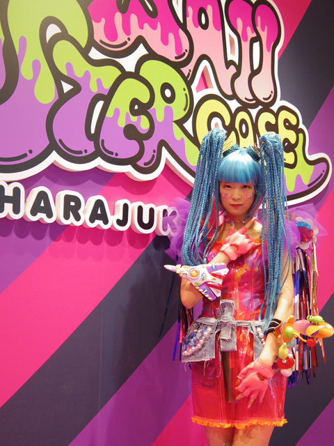 ハッピーな CANDY