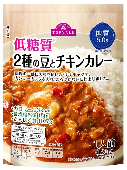 トップバリュ　低糖質 ２種の豆とチキンカレー