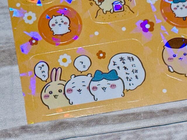 アニメが一度放送休止になった際にナガノ先生がアップしたイラスト。アニメの歴史を感じる〜！