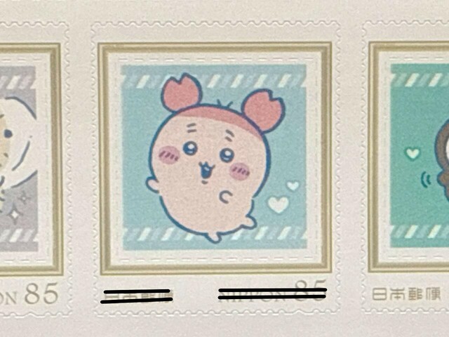 るんるん気分のカニちゃんもかわいいです！