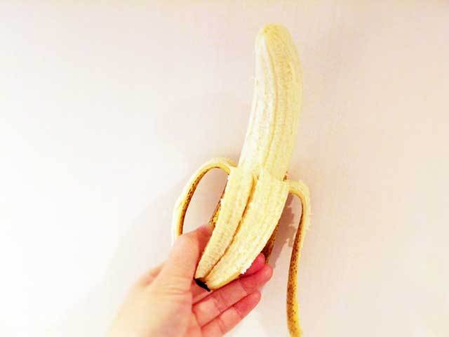 「地球育ち しあわせバナナ」