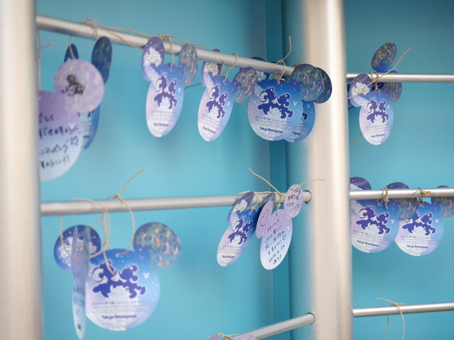 東京ディズニーランド「ディズニー七夕デイズ」