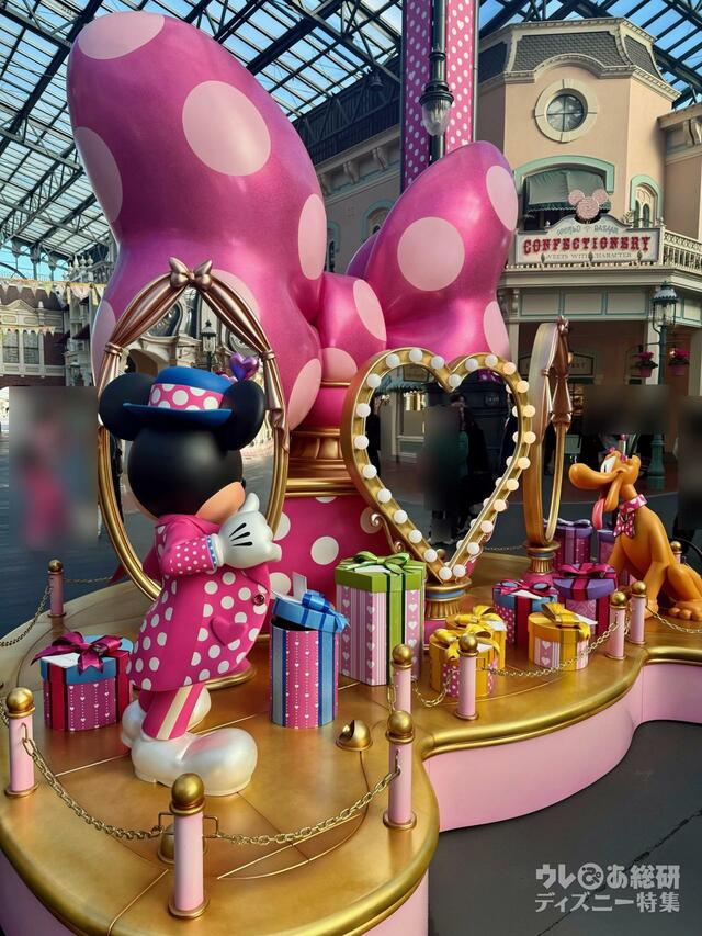 ワールドバザールのプロップス　