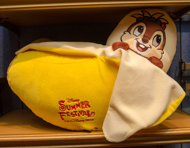 2015年 東京ディズニーシー「ディズニー・サマーフェスティバル」スペシャルグッズ