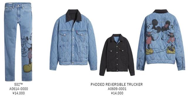 LEVI’S® x DISNEY MICKEY & FRIENDS