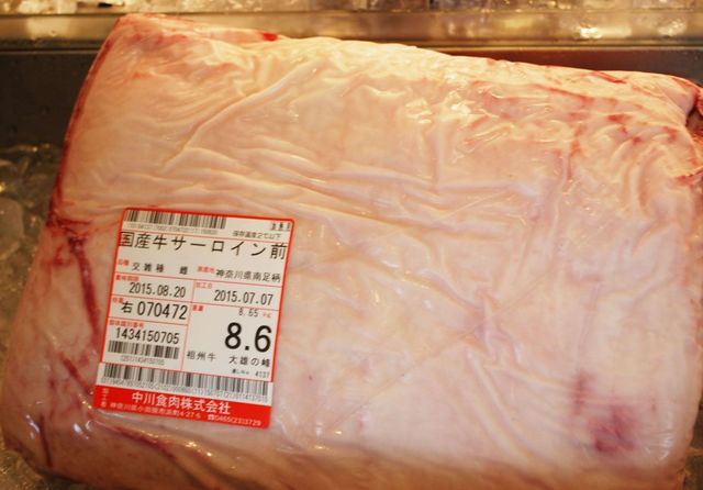 「相州牛」が食べられる「MARIN＆FARM」／こちらが“箱入り息子”こと「相州牛」！