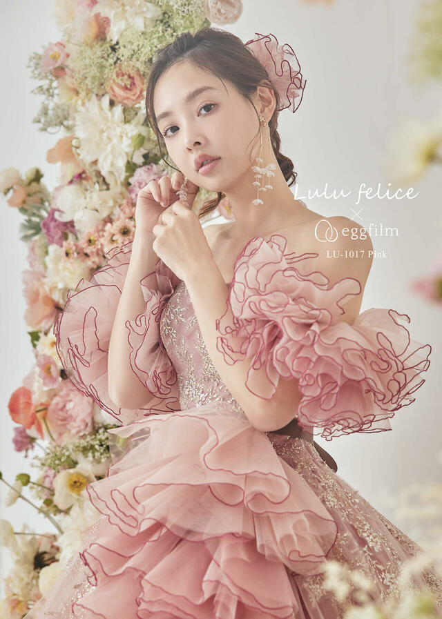 クラウディア「Lulu felice（ルル・フェリーチェ）」新作ウェディングドレス　LU-1017_Pink