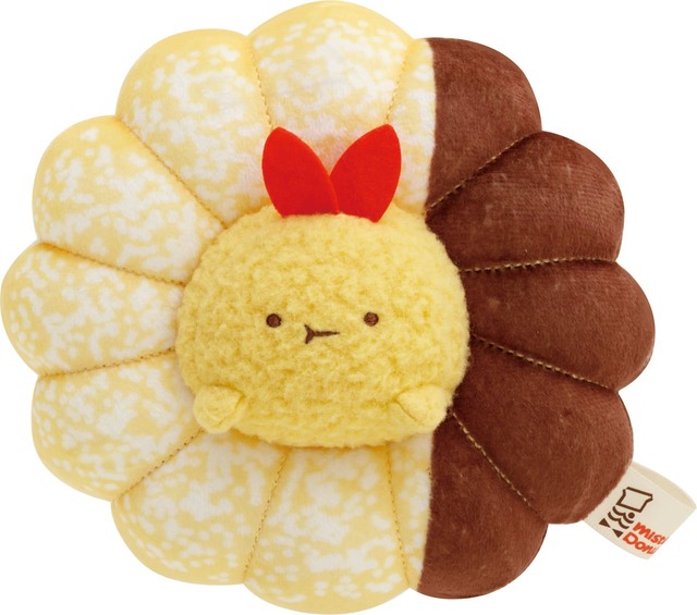 【ミスタードーナツ×すみっコぐらし】「あつめてぬいぐるみ」2,200 円