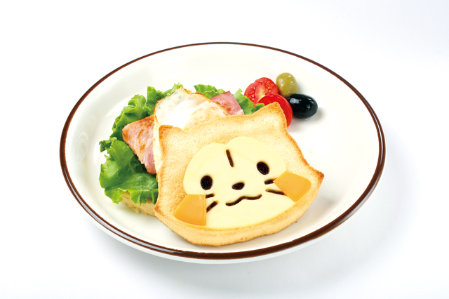 ©NIPPON ANIMATION CO., LTD.