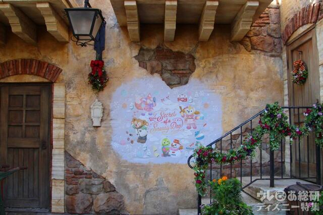 ダッフィーたちのデコレーション