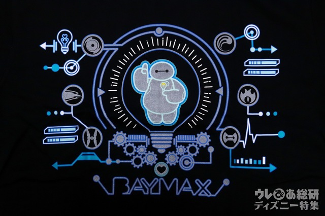 Tシャツ 100・120cm 各¥2,400、140cm ¥2,700 S・M・L・LL 各¥2,900、3L ¥3,400