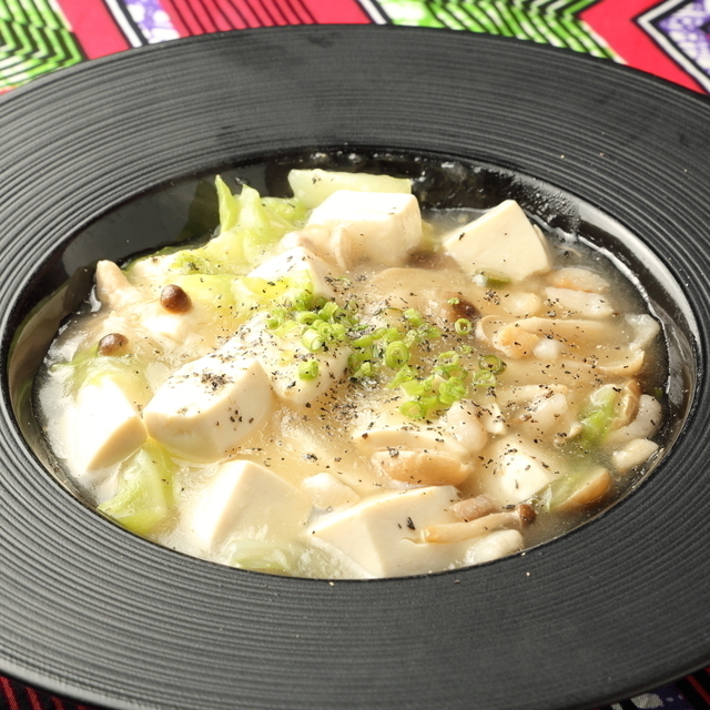 塩味の麻婆豆腐 850円