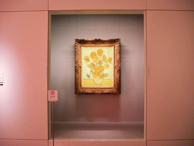 フィンセント・ヴァン・ゴッホ《ひまわり》1888年　SOMPO美術館