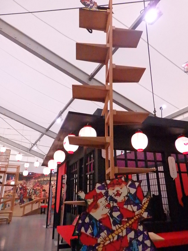 ⓒ江戸ねこ茶屋