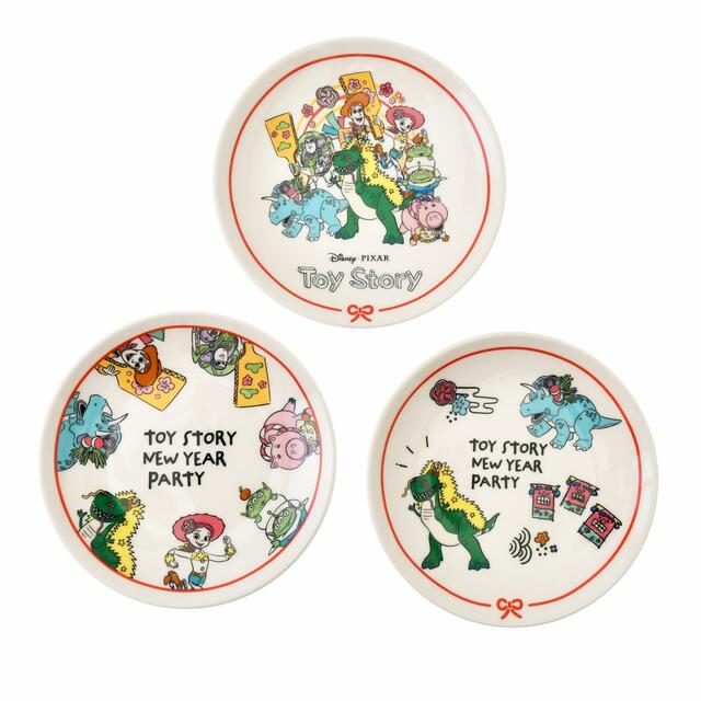トイ・ストーリー 豆皿 セット TOY'S NEW YEAR 2024 2,500円