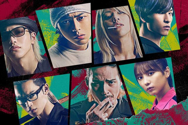 『OUT』11月17日（金）全国劇場公開 配給：KADOKAWA ©2023『OUT』 製作委員会