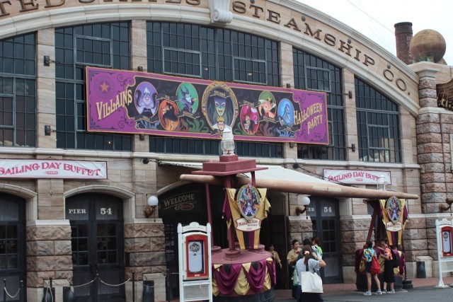 TDS ディズニー・ハロウィーン 「ヴィランズ・ハロウィーン・パーティー」