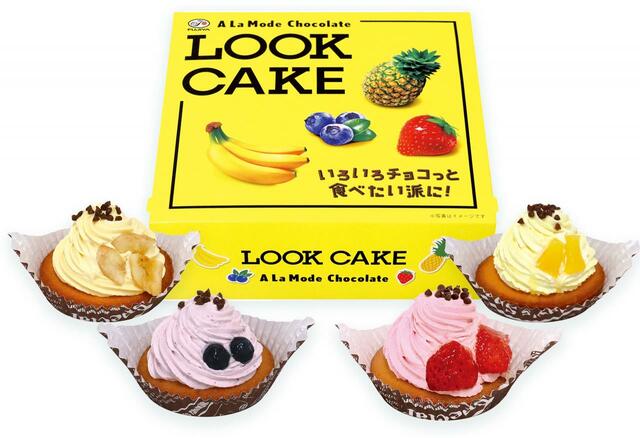 「いろいろチョコっとLOOKケーキ4種（イメージ）」＜税込1,500円＞【＼いっしょに！Smile Switch！／遠征！スマイルスイッチ部！in FUKUOKA】