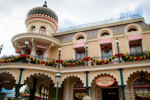 スウィートハート・カフェ