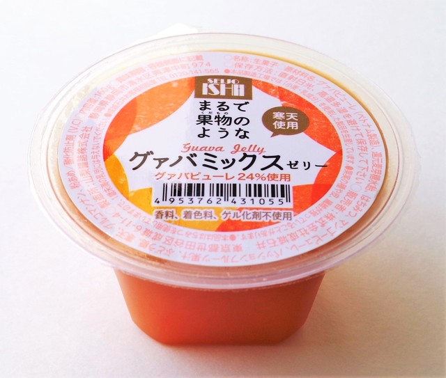 成城石井 まるで果物のようなゼリー