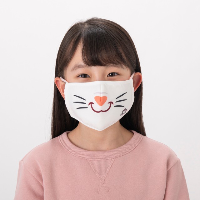 マスク(キッズ用) 950円